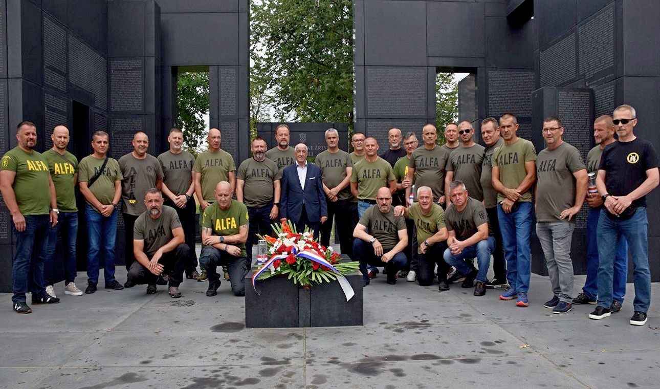 UVSJP Alfa Zagreb