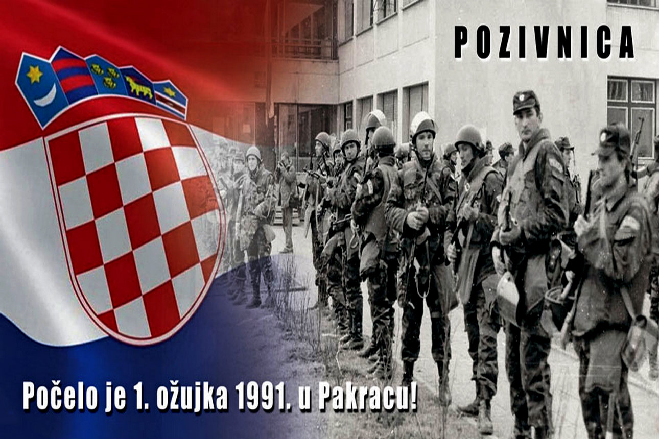 Obilježavanje 34. godišnjice početka Domovinskog rata u RH